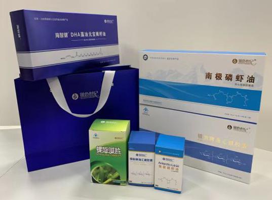 香格里拉包装盒定制